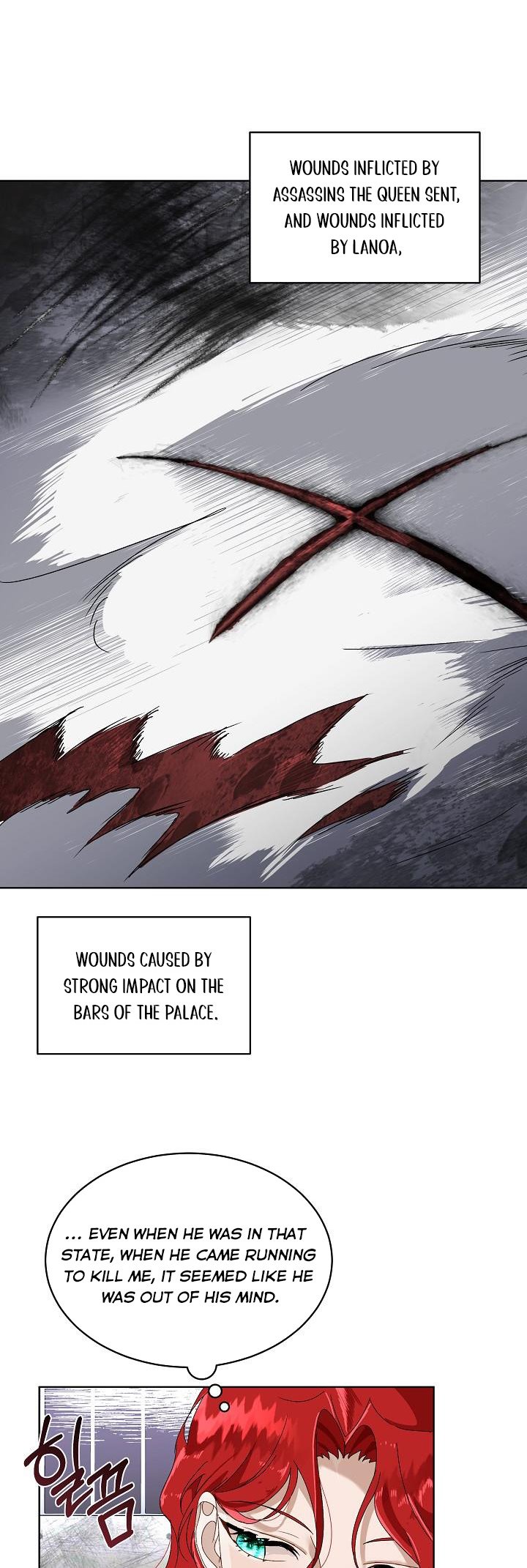 I Will Temporarily Protect the Male Lead Chapter 1 - Page 40