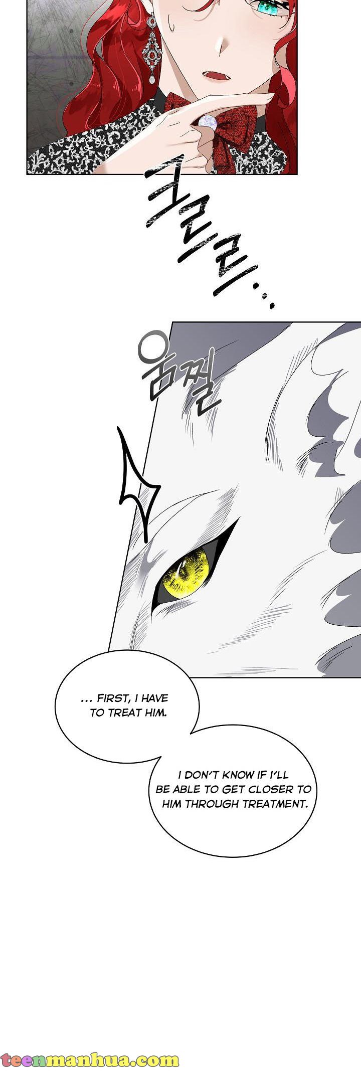 I Will Temporarily Protect the Male Lead Chapter 1 - Page 41