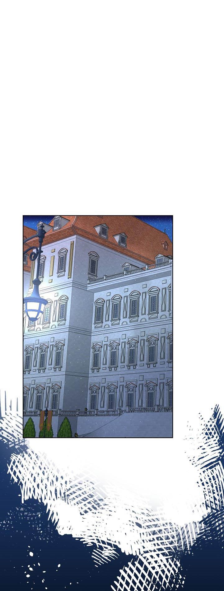 I Will Temporarily Protect the Male Lead Chapter 10 - Page 32