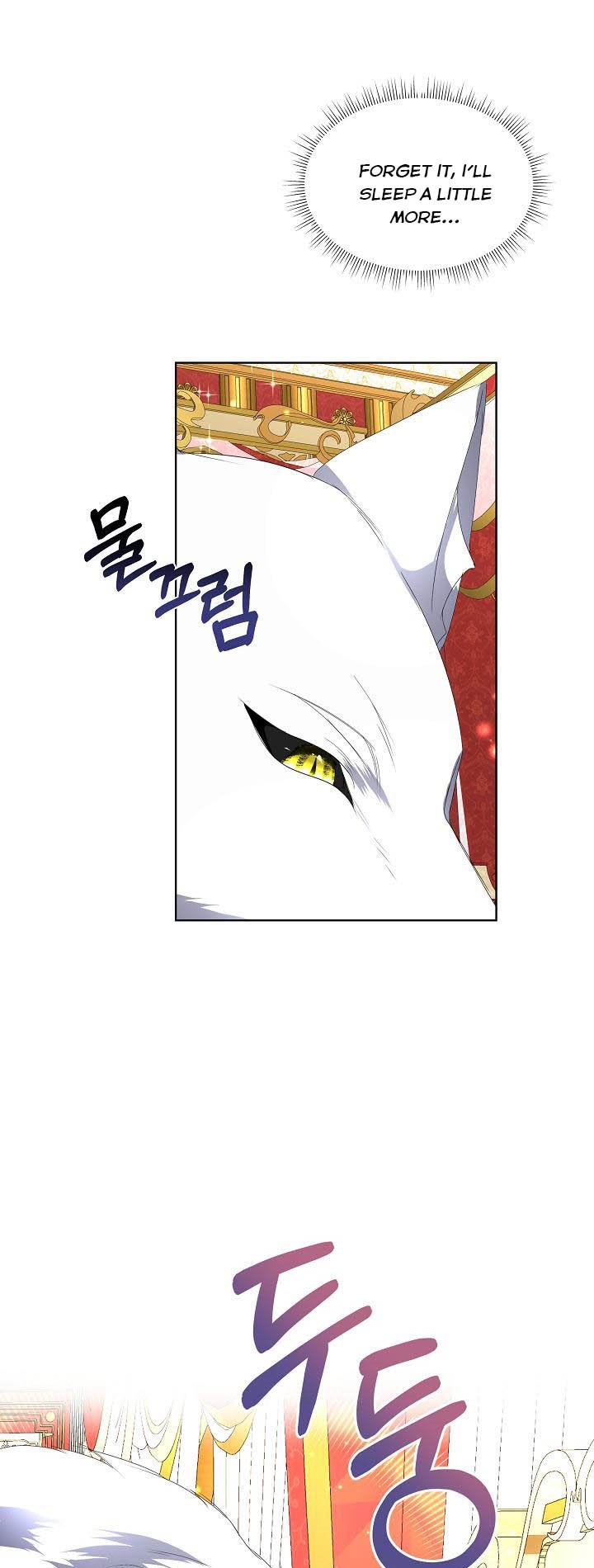 I Will Temporarily Protect the Male Lead Chapter 10 - Page 54