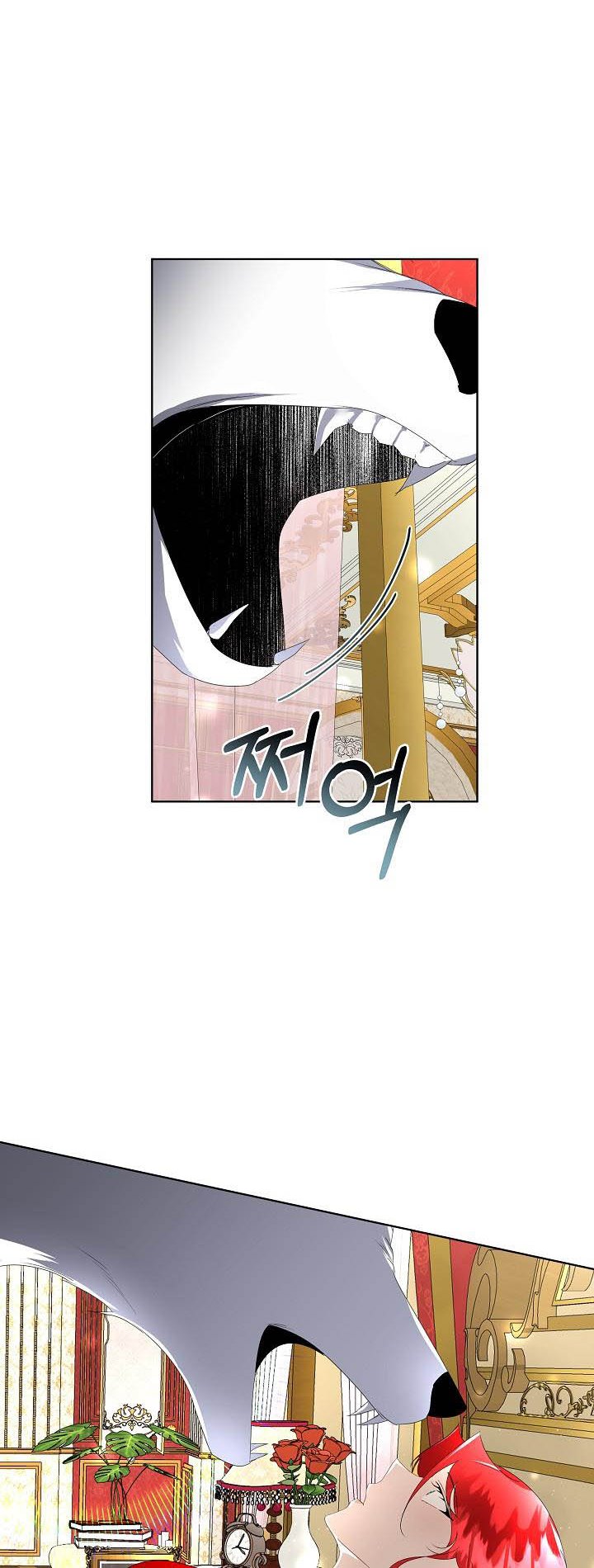 I Will Temporarily Protect the Male Lead Chapter 10 - Page 59