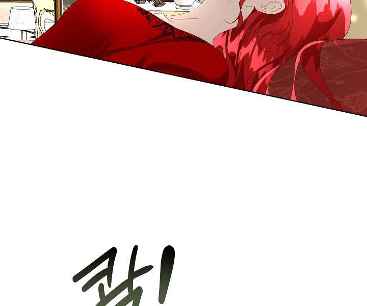 I Will Temporarily Protect the Male Lead Chapter 10 - Page 60