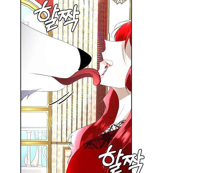 I Will Temporarily Protect the Male Lead Chapter 10 - Page 64