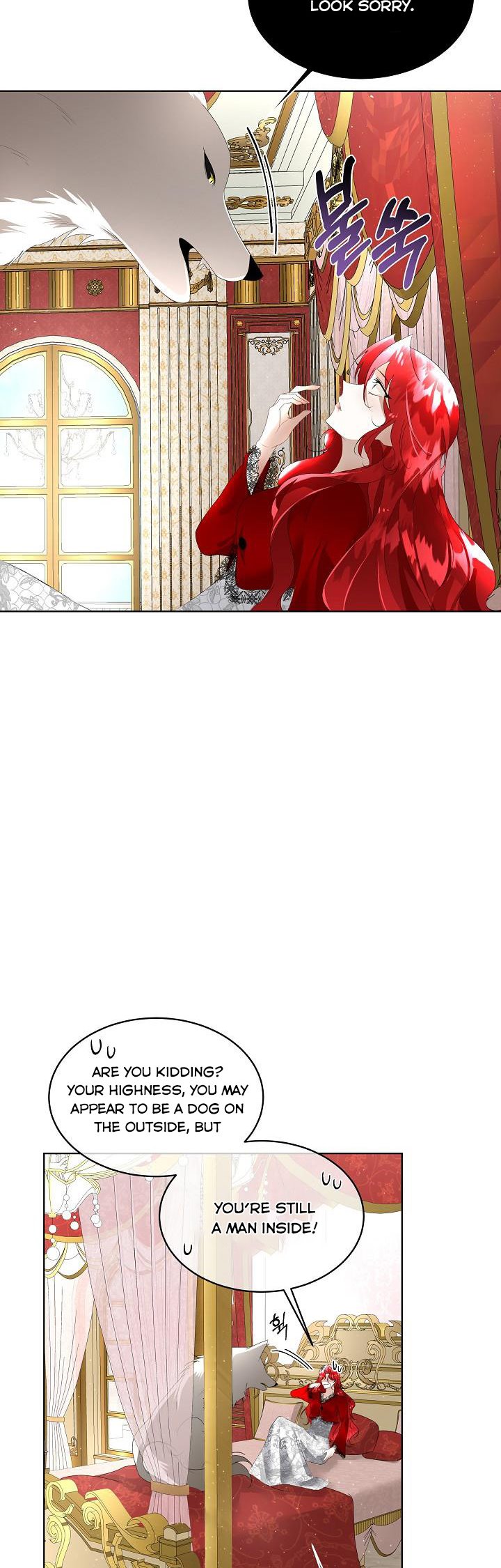 I Will Temporarily Protect the Male Lead Chapter 11 - Page 13