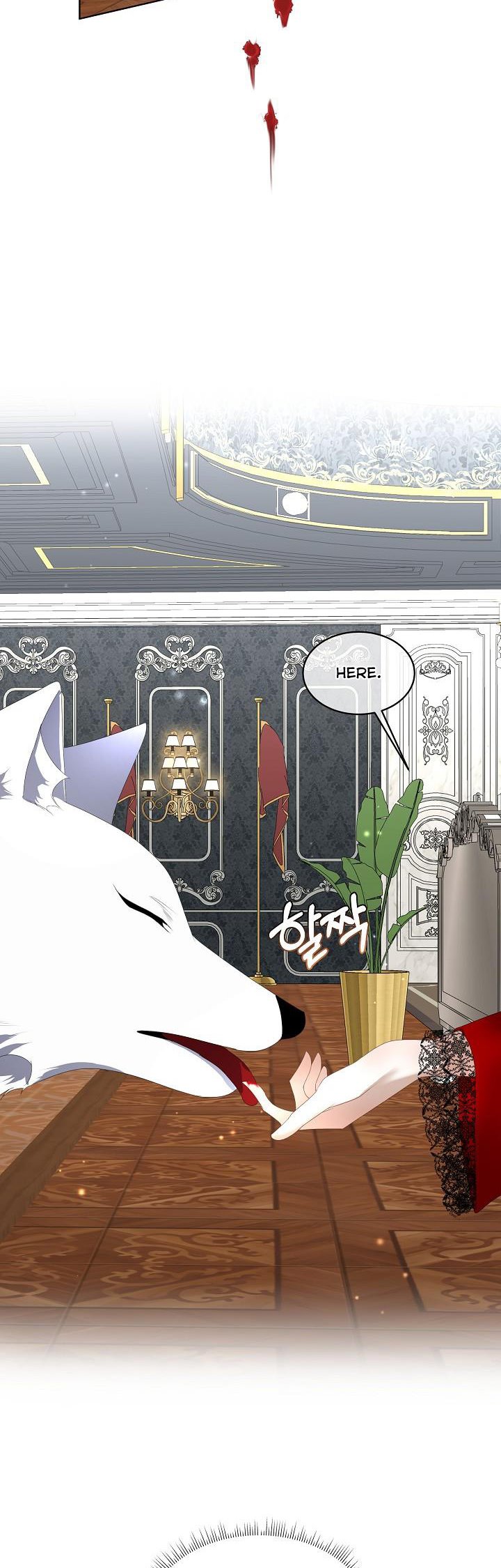 I Will Temporarily Protect the Male Lead Chapter 11 - Page 18