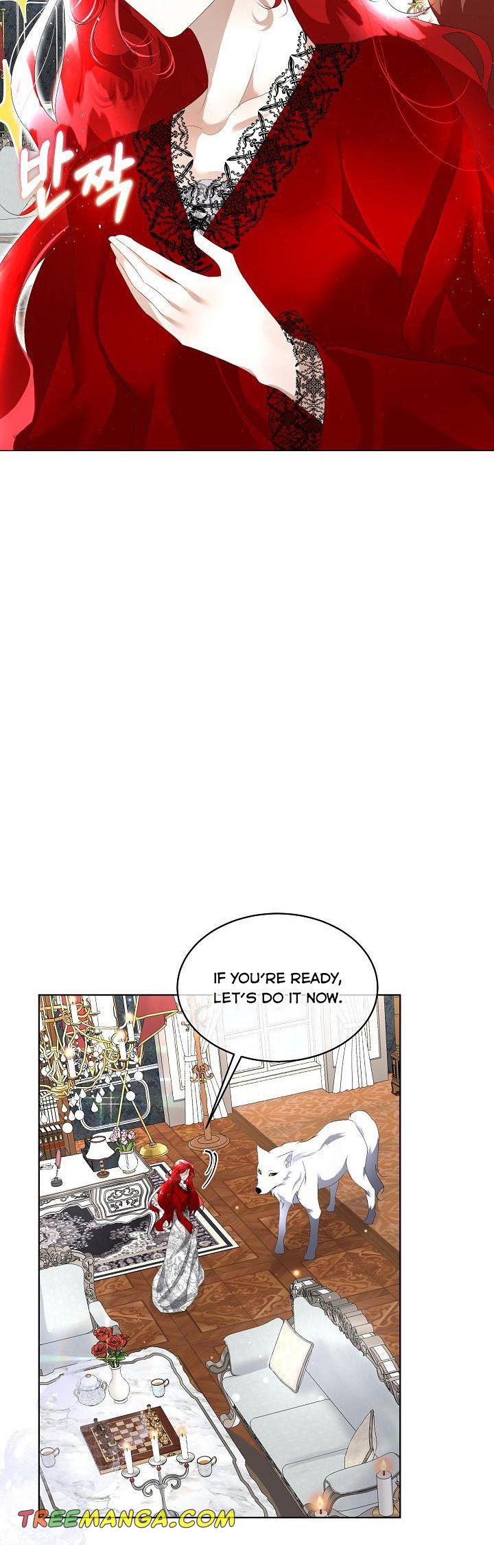 I Will Temporarily Protect the Male Lead Chapter 11 - Page 23