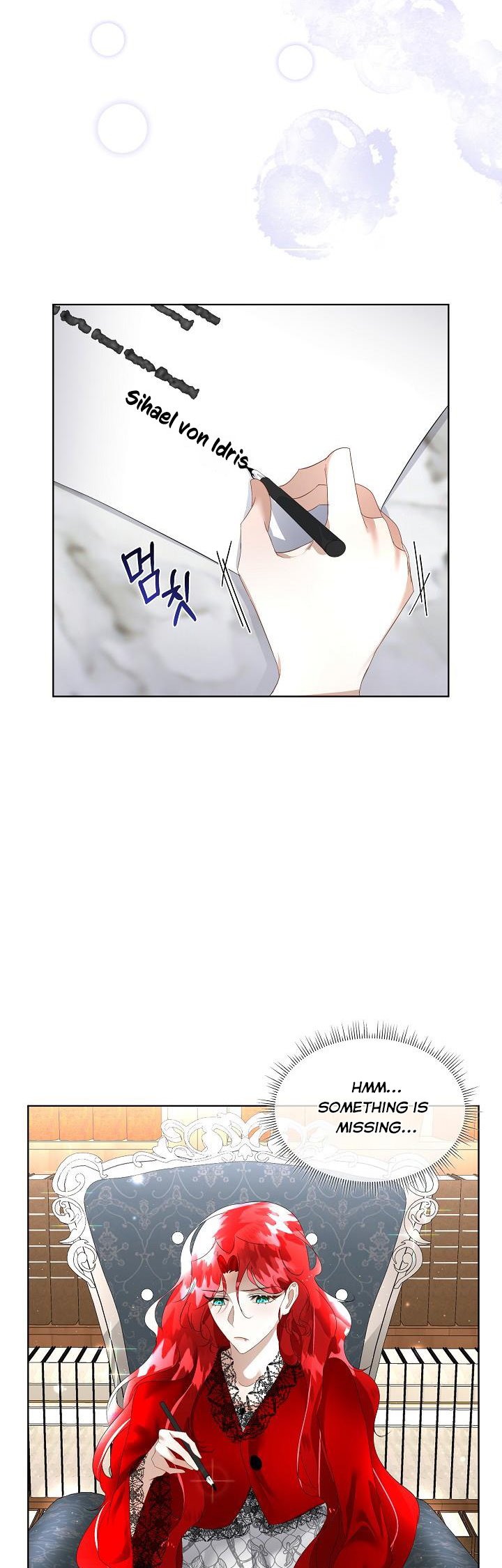 I Will Temporarily Protect the Male Lead Chapter 11 - Page 25