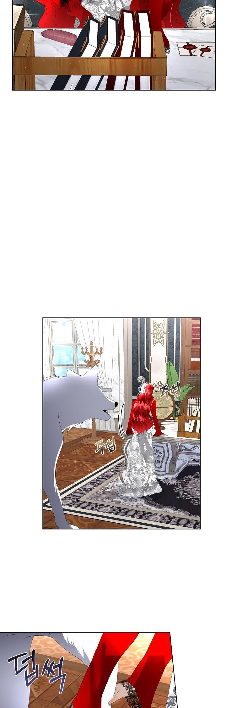 I Will Temporarily Protect the Male Lead Chapter 11 - Page 26