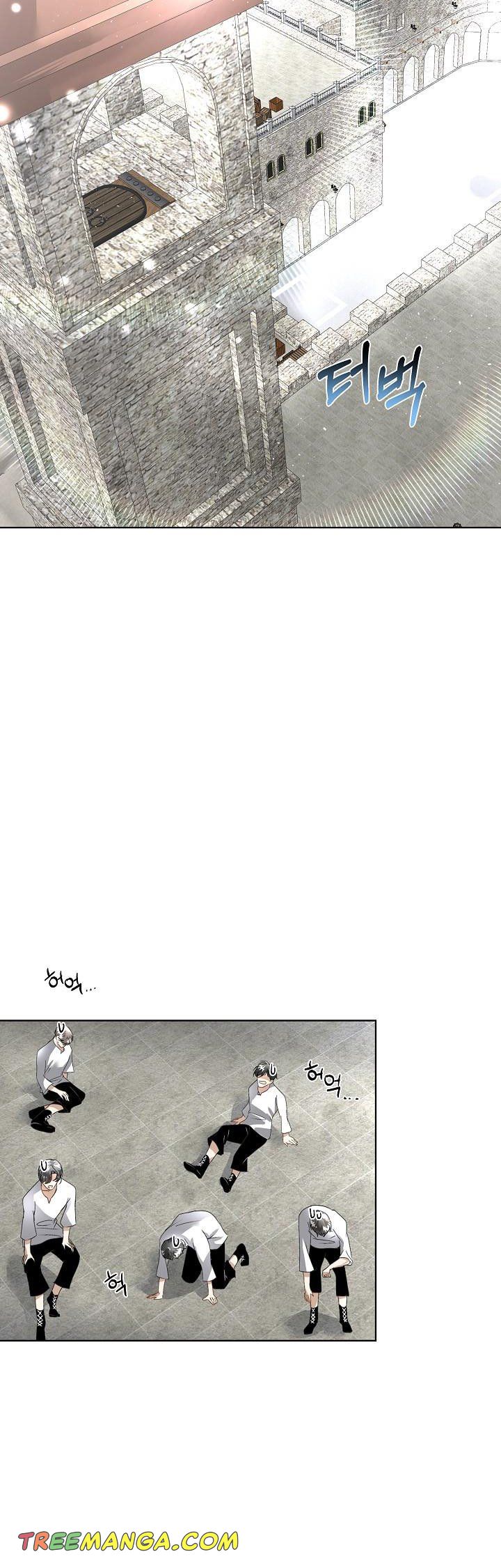 I Will Temporarily Protect the Male Lead Chapter 11 - Page 36