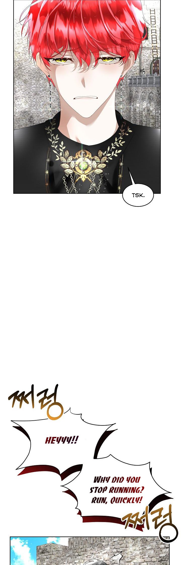 I Will Temporarily Protect the Male Lead Chapter 11 - Page 39