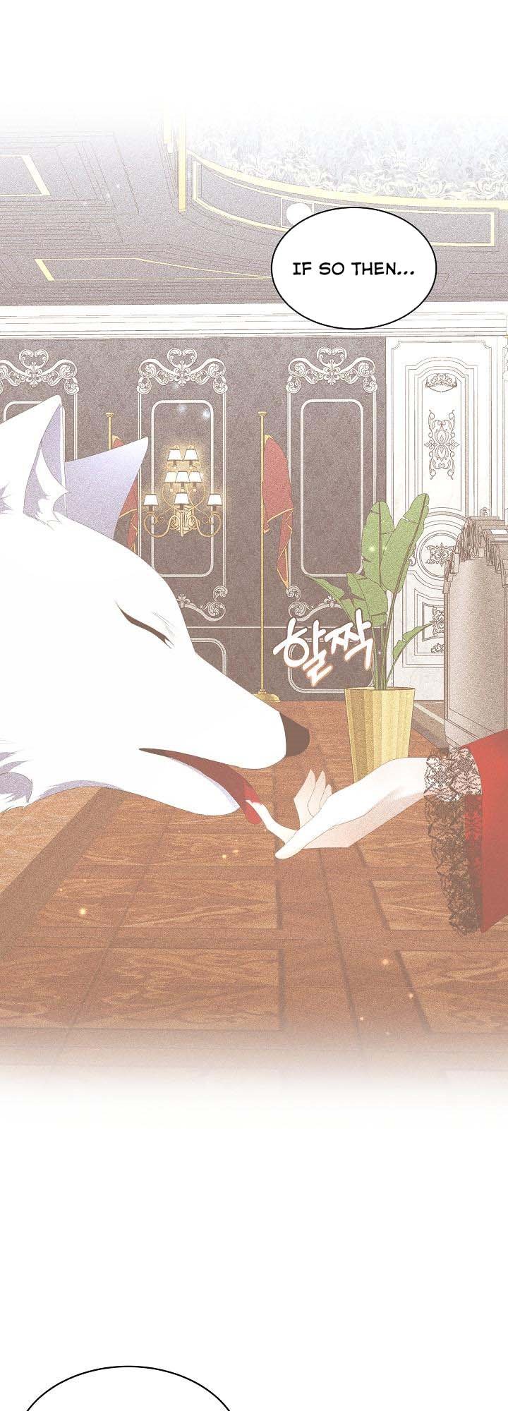 I Will Temporarily Protect the Male Lead Chapter 12 - Page 17