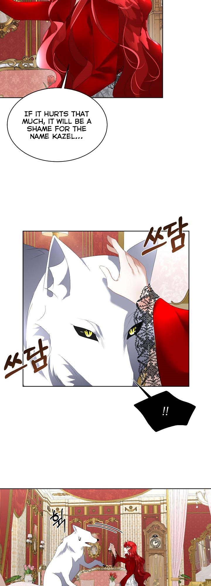 I Will Temporarily Protect the Male Lead Chapter 12 - Page 24