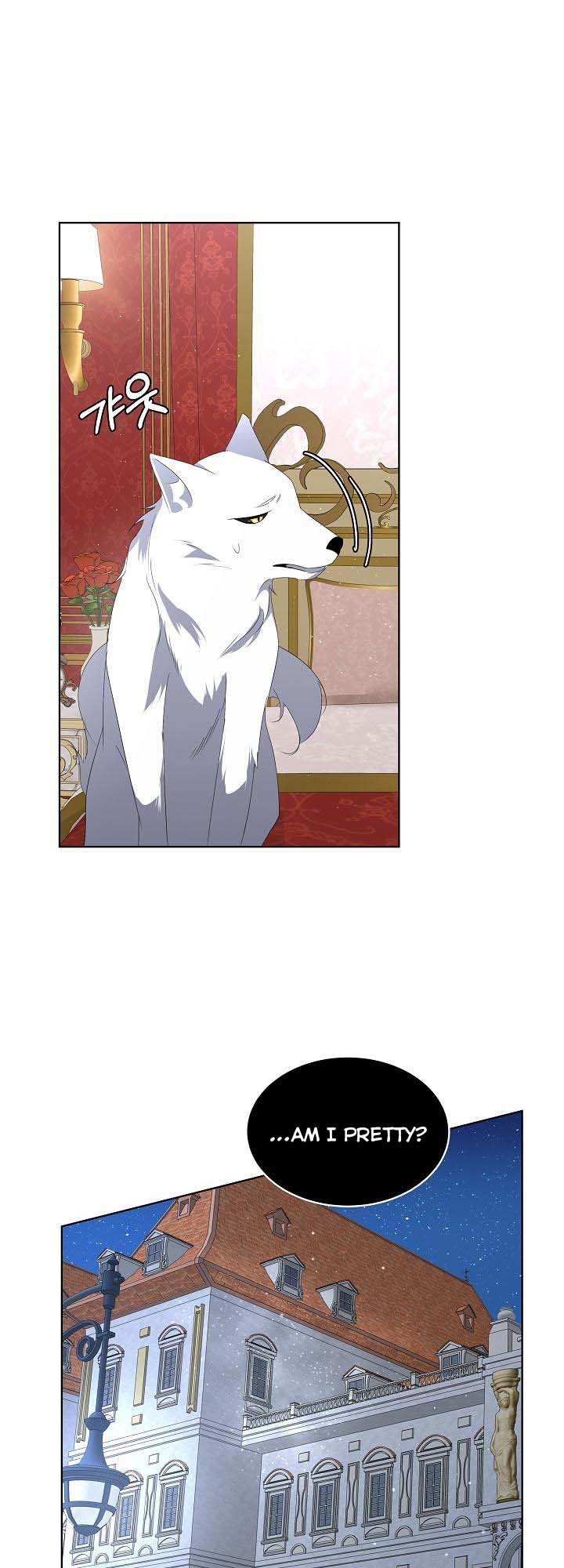 I Will Temporarily Protect the Male Lead Chapter 12 - Page 27