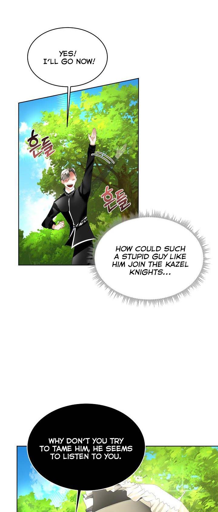 I Will Temporarily Protect the Male Lead Chapter 12 - Page 35