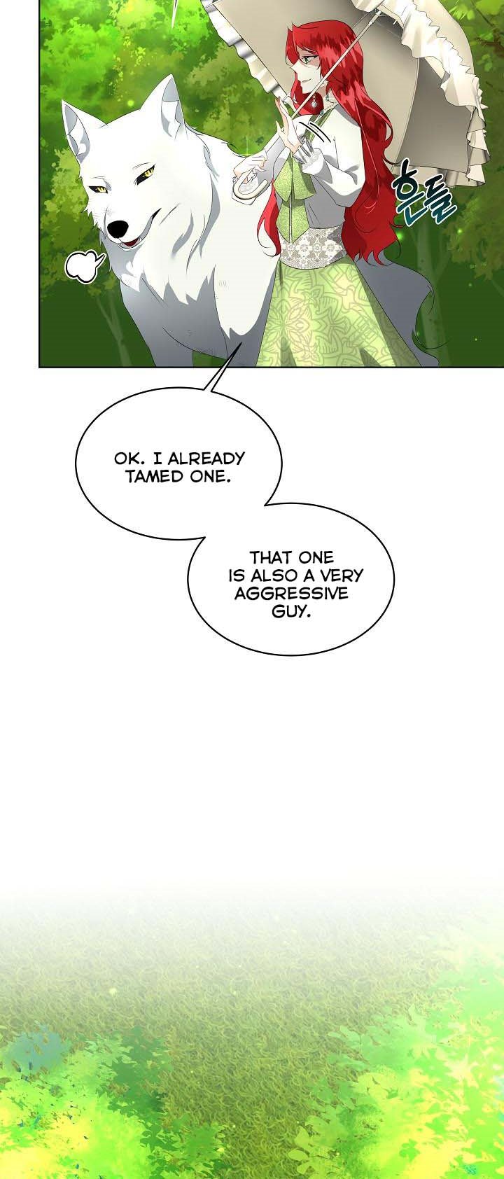 I Will Temporarily Protect the Male Lead Chapter 12 - Page 36
