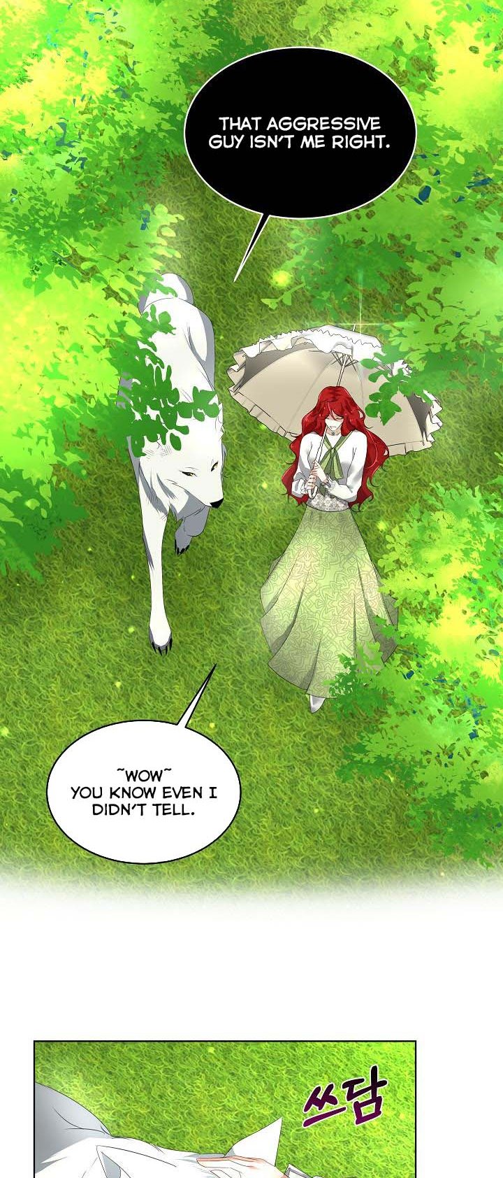 I Will Temporarily Protect the Male Lead Chapter 12 - Page 37
