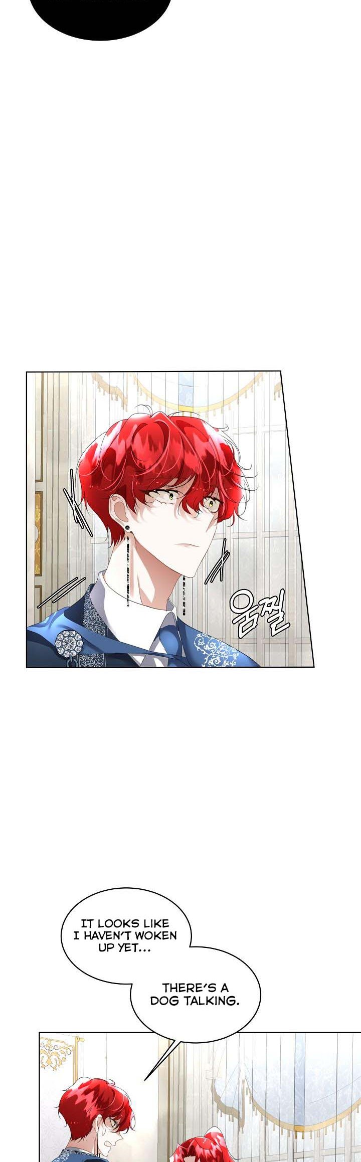 I Will Temporarily Protect the Male Lead Chapter 13 - Page 11