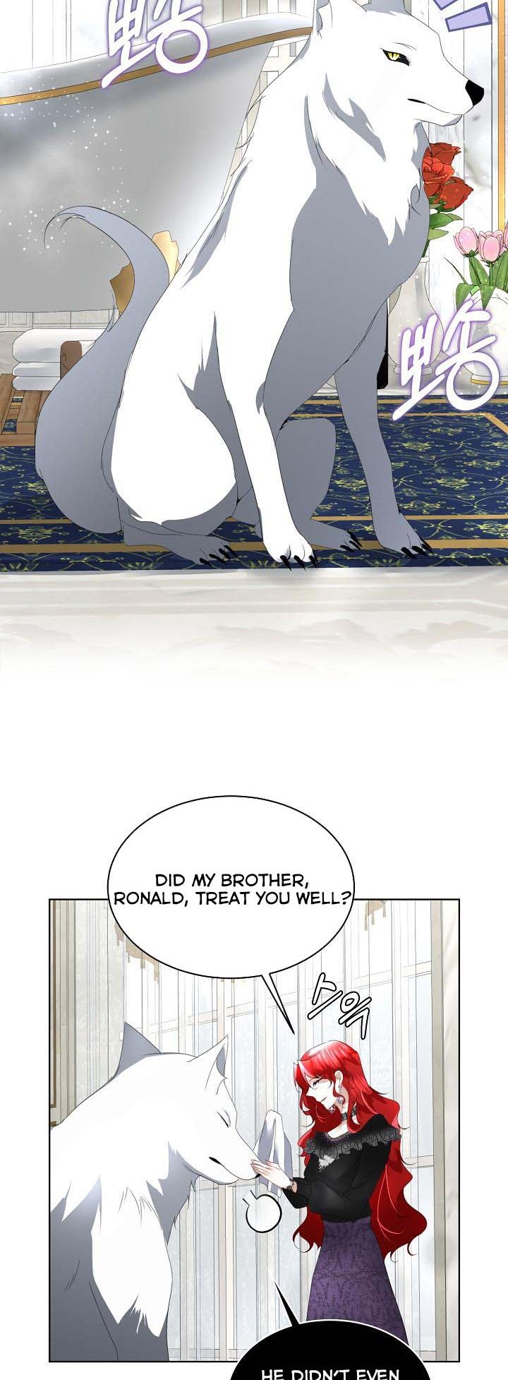 I Will Temporarily Protect the Male Lead Chapter 13 - Page 22