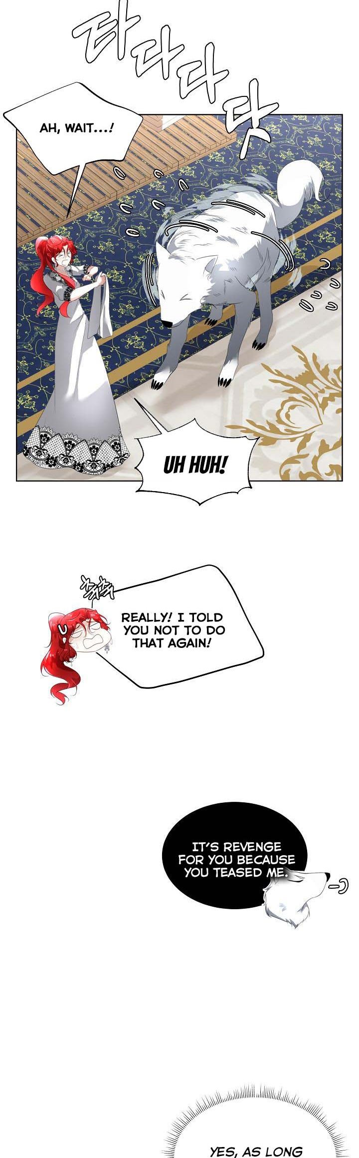 I Will Temporarily Protect the Male Lead Chapter 13 - Page 3