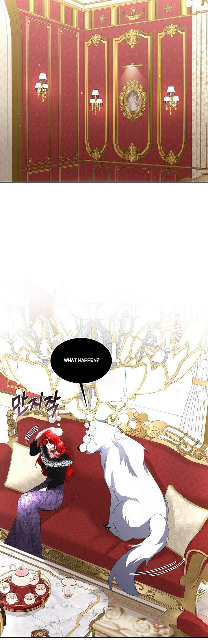 I Will Temporarily Protect the Male Lead Chapter 14 - Page 17