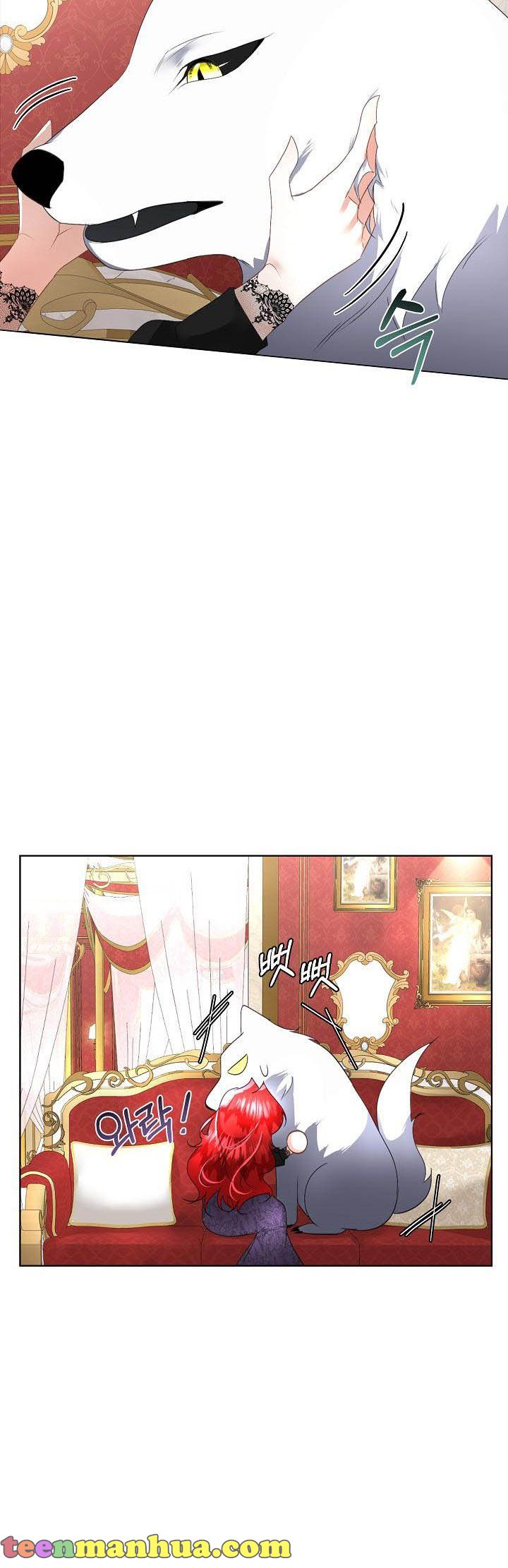 I Will Temporarily Protect the Male Lead Chapter 14 - Page 21