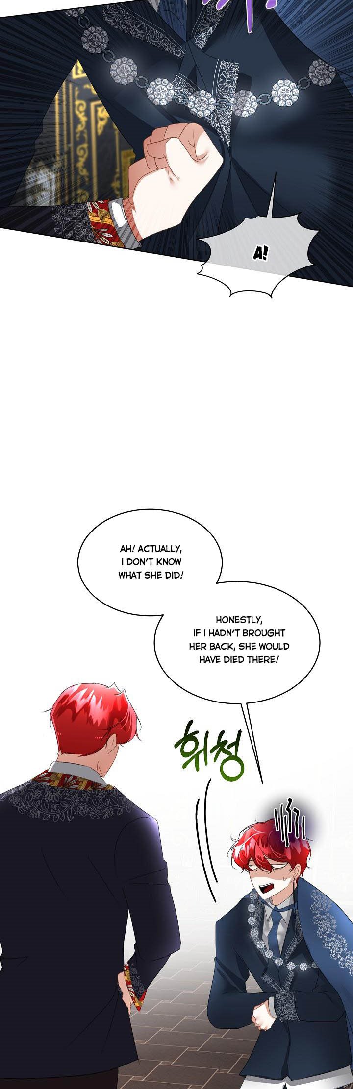 I Will Temporarily Protect the Male Lead Chapter 14 - Page 28