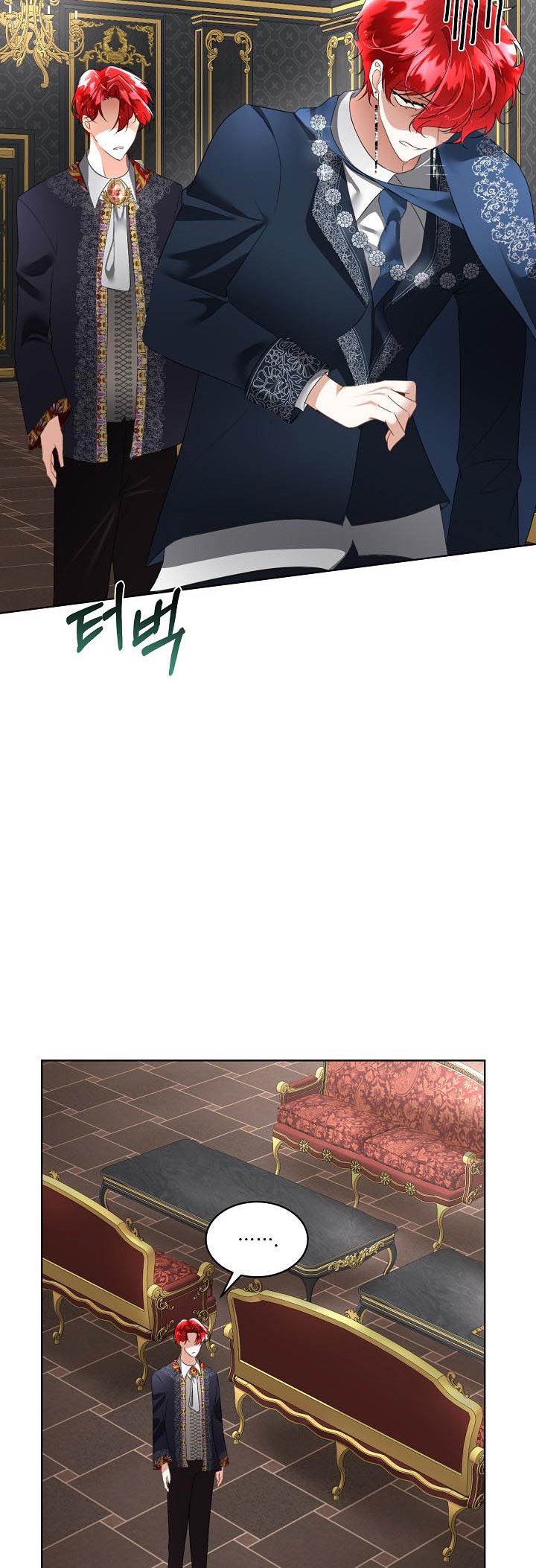 I Will Temporarily Protect the Male Lead Chapter 14 - Page 36
