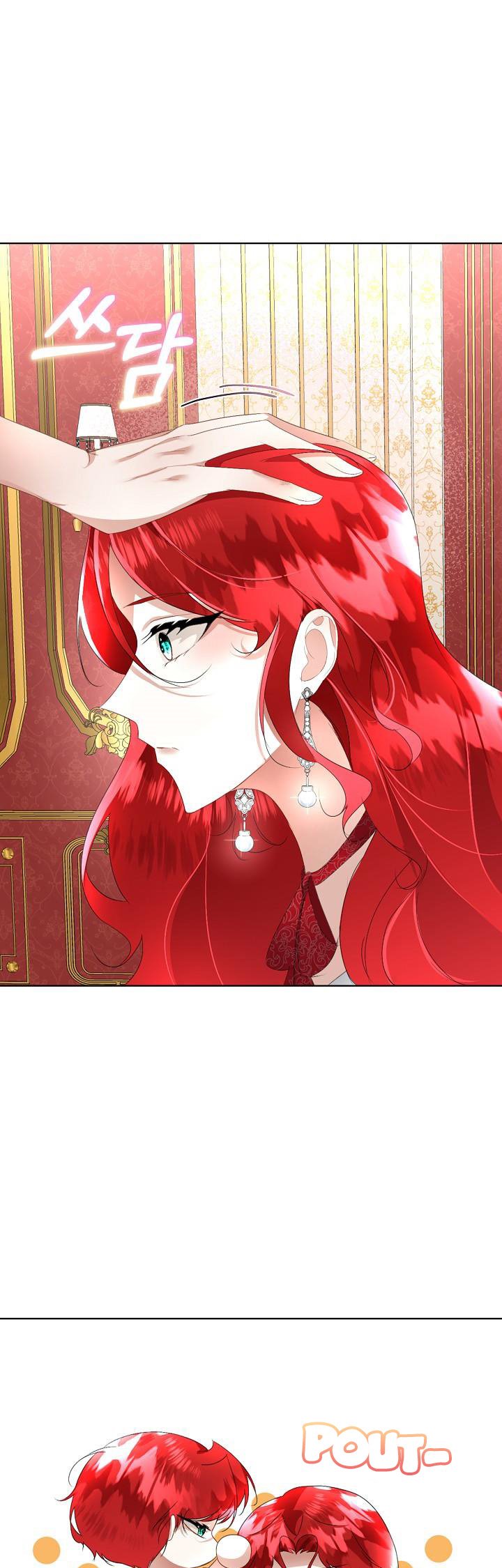 I Will Temporarily Protect the Male Lead Chapter 15 - Page 16