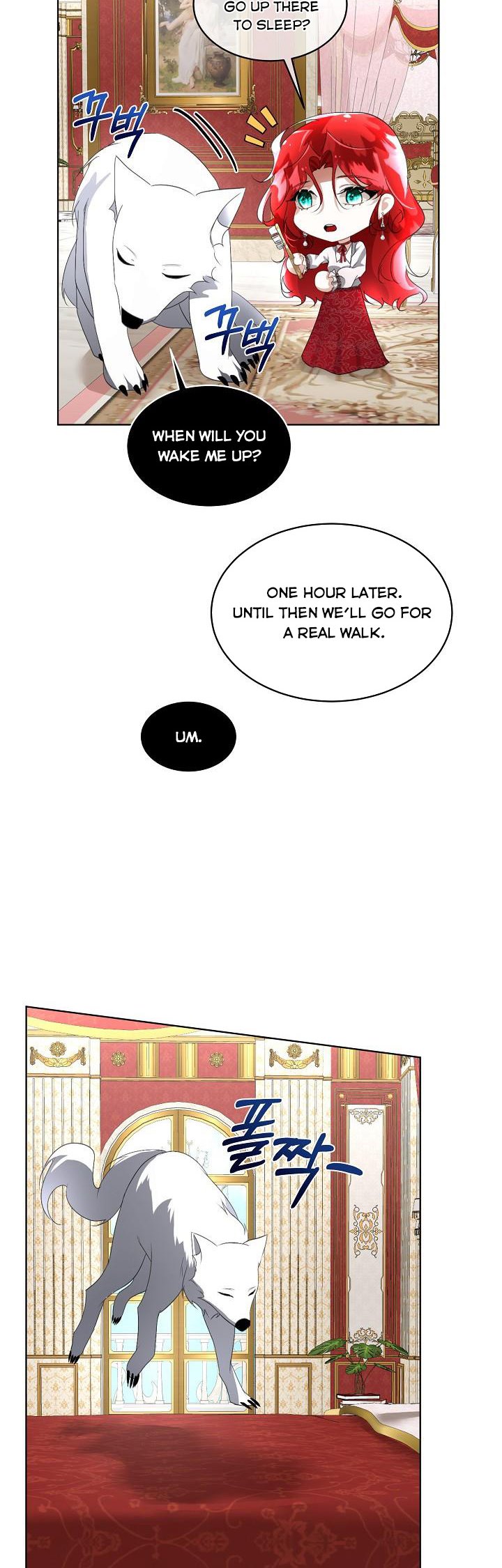 I Will Temporarily Protect the Male Lead Chapter 15 - Page 2