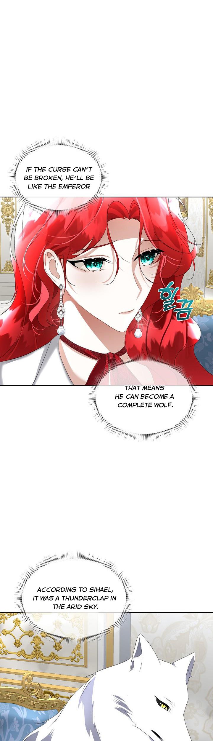 I Will Temporarily Protect the Male Lead Chapter 15 - Page 33