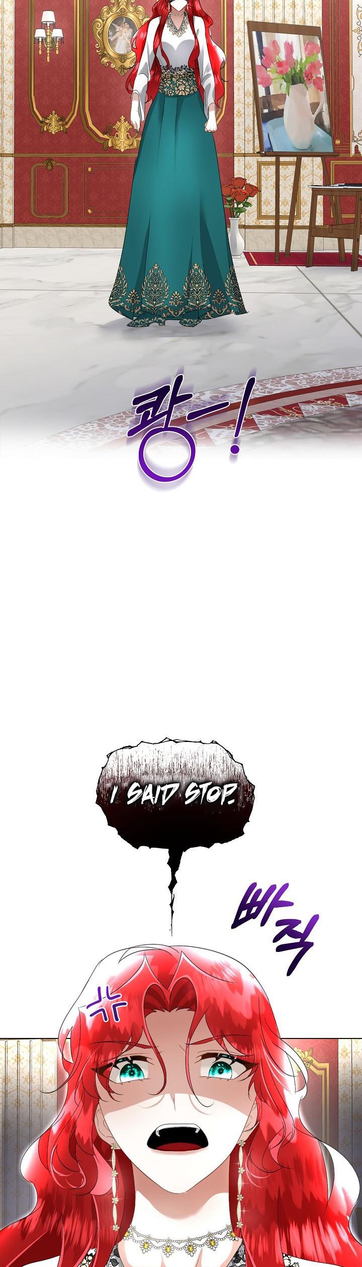 I Will Temporarily Protect the Male Lead Chapter 15 - Page 46