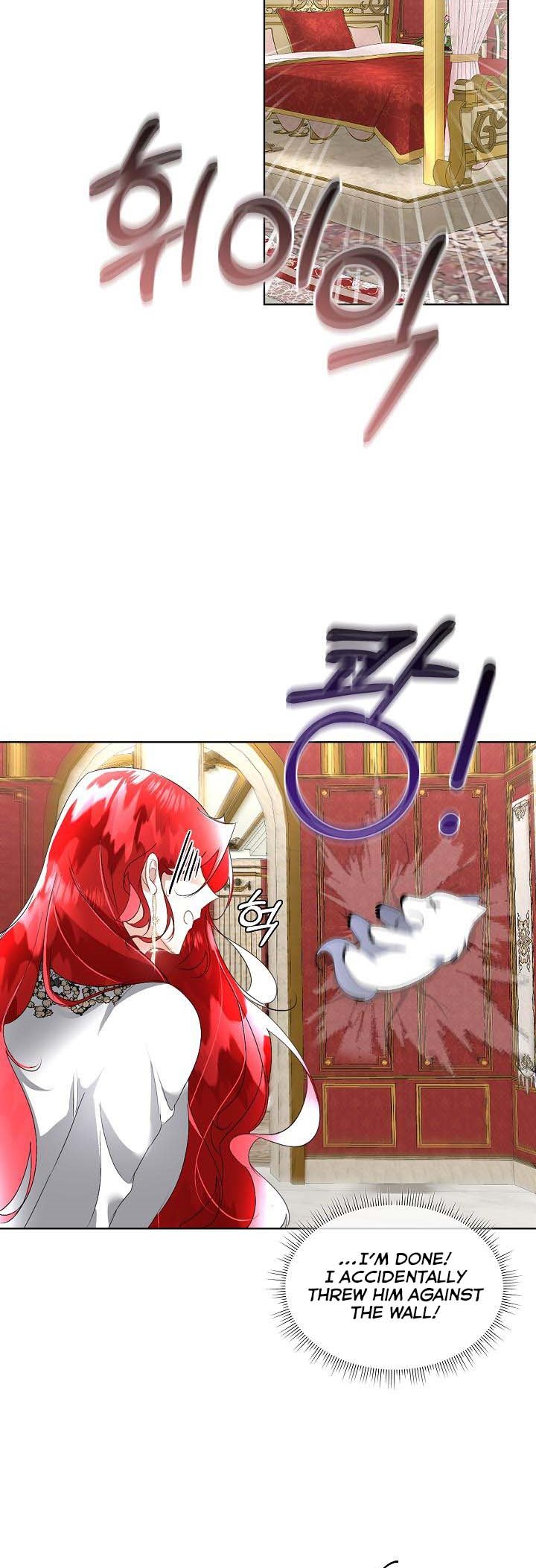 I Will Temporarily Protect the Male Lead Chapter 16 - Page 13