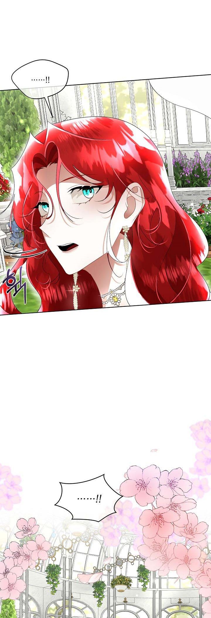 I Will Temporarily Protect the Male Lead Chapter 16 - Page 20