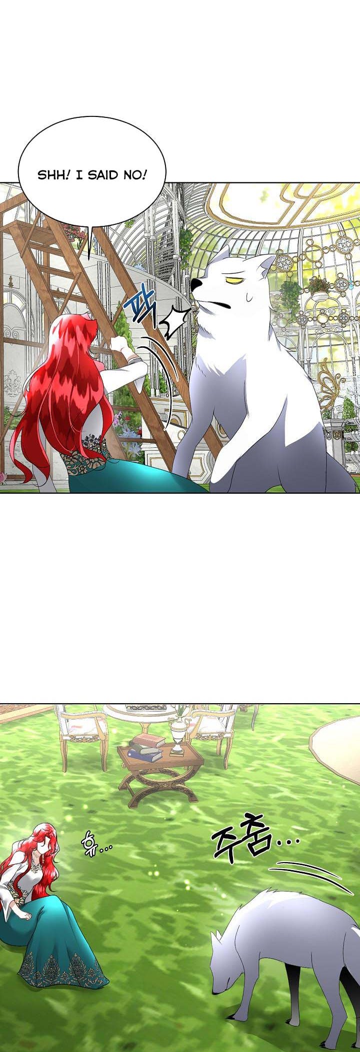 I Will Temporarily Protect the Male Lead Chapter 16 - Page 23