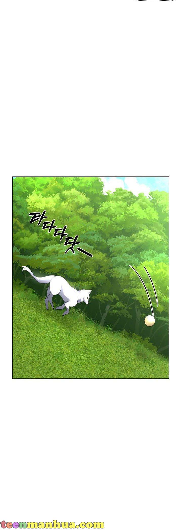 I Will Temporarily Protect the Male Lead Chapter 16 - Page 29