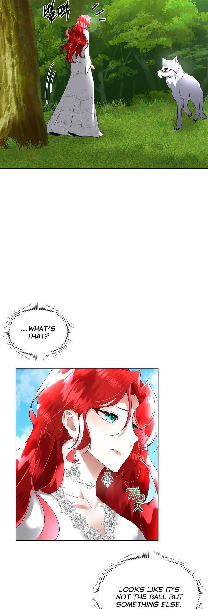 I Will Temporarily Protect the Male Lead Chapter 16 - Page 32