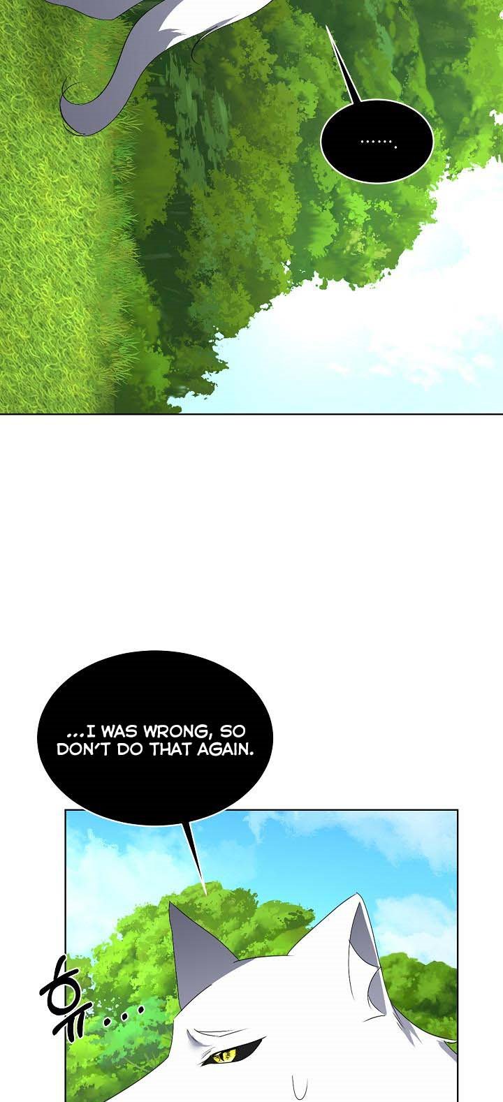 I Will Temporarily Protect the Male Lead Chapter 16 - Page 38