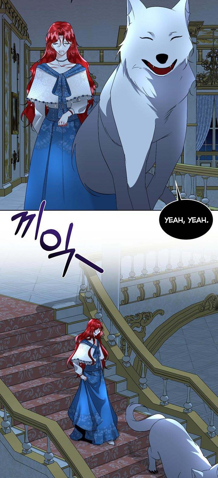 I Will Temporarily Protect the Male Lead Chapter 16 - Page 48