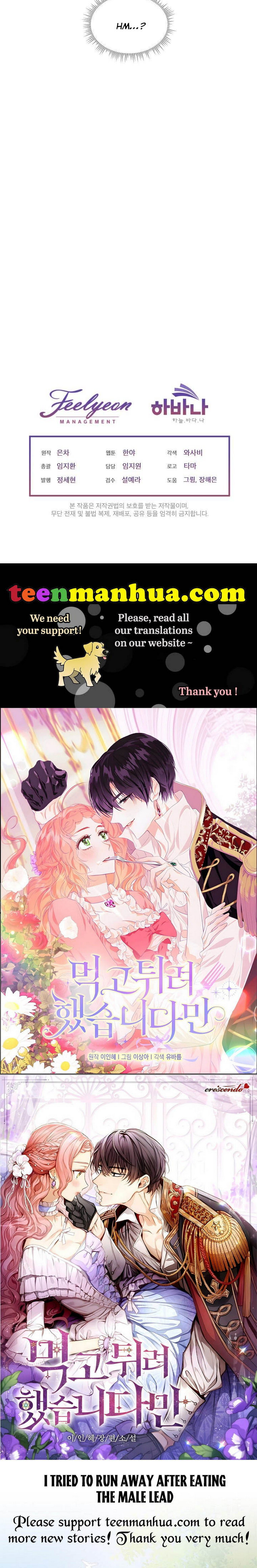 I Will Temporarily Protect the Male Lead Chapter 16 - Page 56