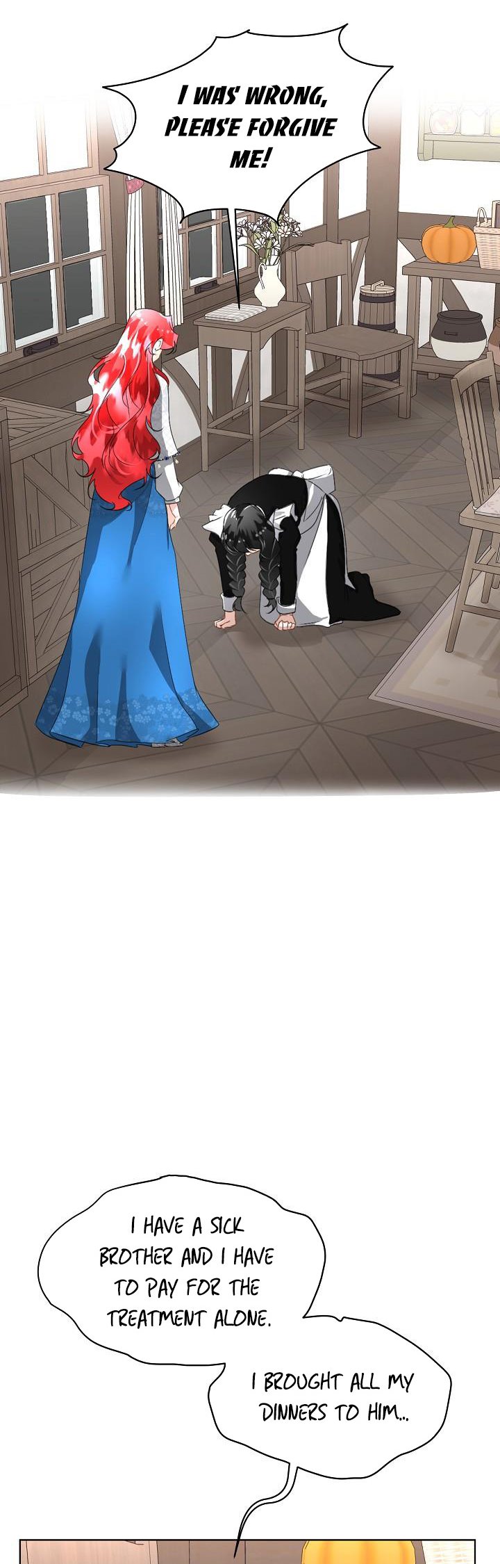I Will Temporarily Protect the Male Lead Chapter 17 - Page 1