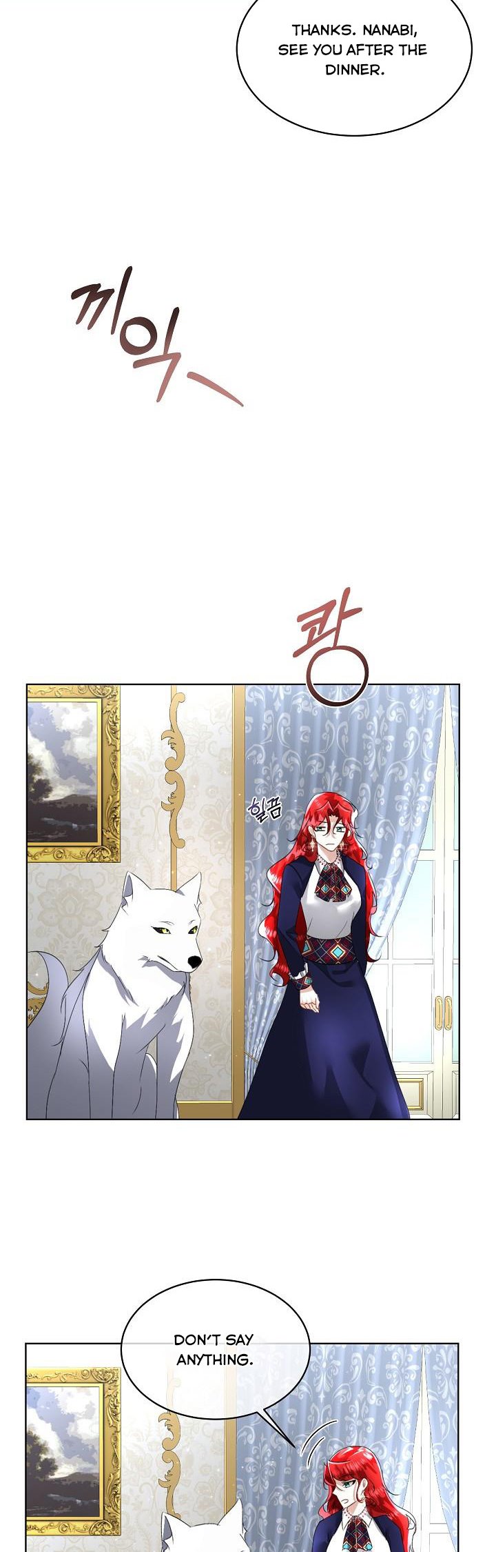 I Will Temporarily Protect the Male Lead Chapter 17 - Page 30