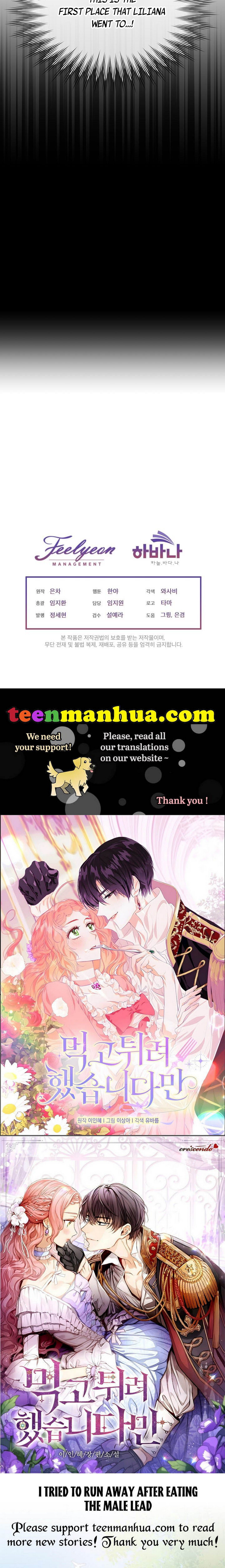 I Will Temporarily Protect the Male Lead Chapter 17 - Page 47