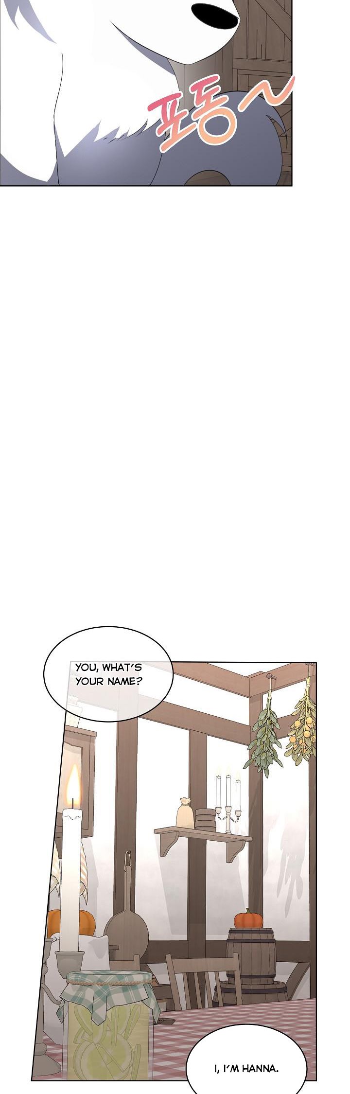 I Will Temporarily Protect the Male Lead Chapter 17 - Page 5