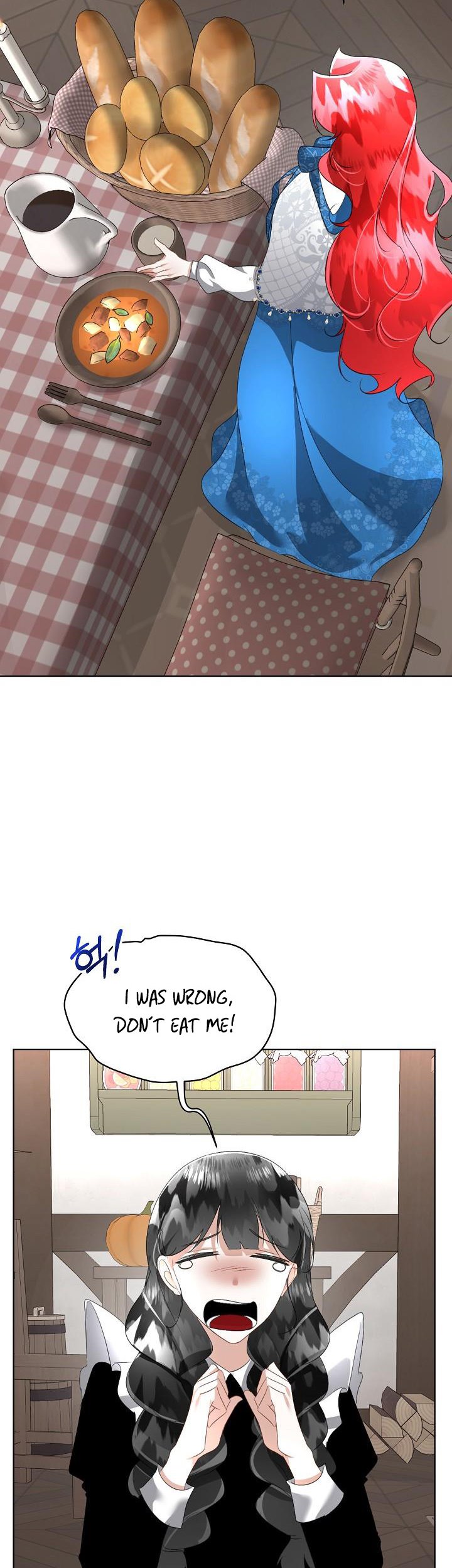 I Will Temporarily Protect the Male Lead Chapter 17 - Page 9