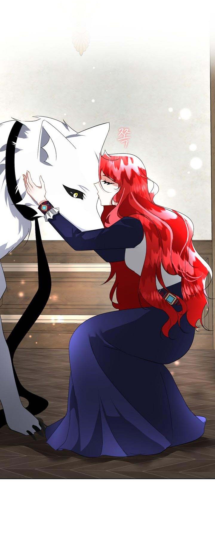 I Will Temporarily Protect the Male Lead Chapter 18 - Page 24