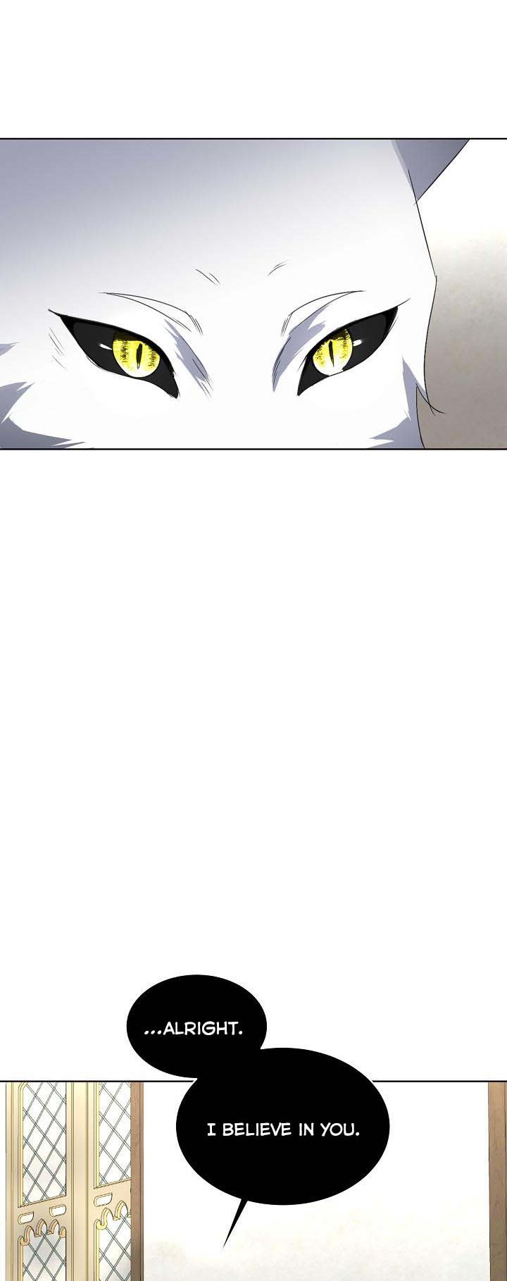 I Will Temporarily Protect the Male Lead Chapter 18 - Page 25