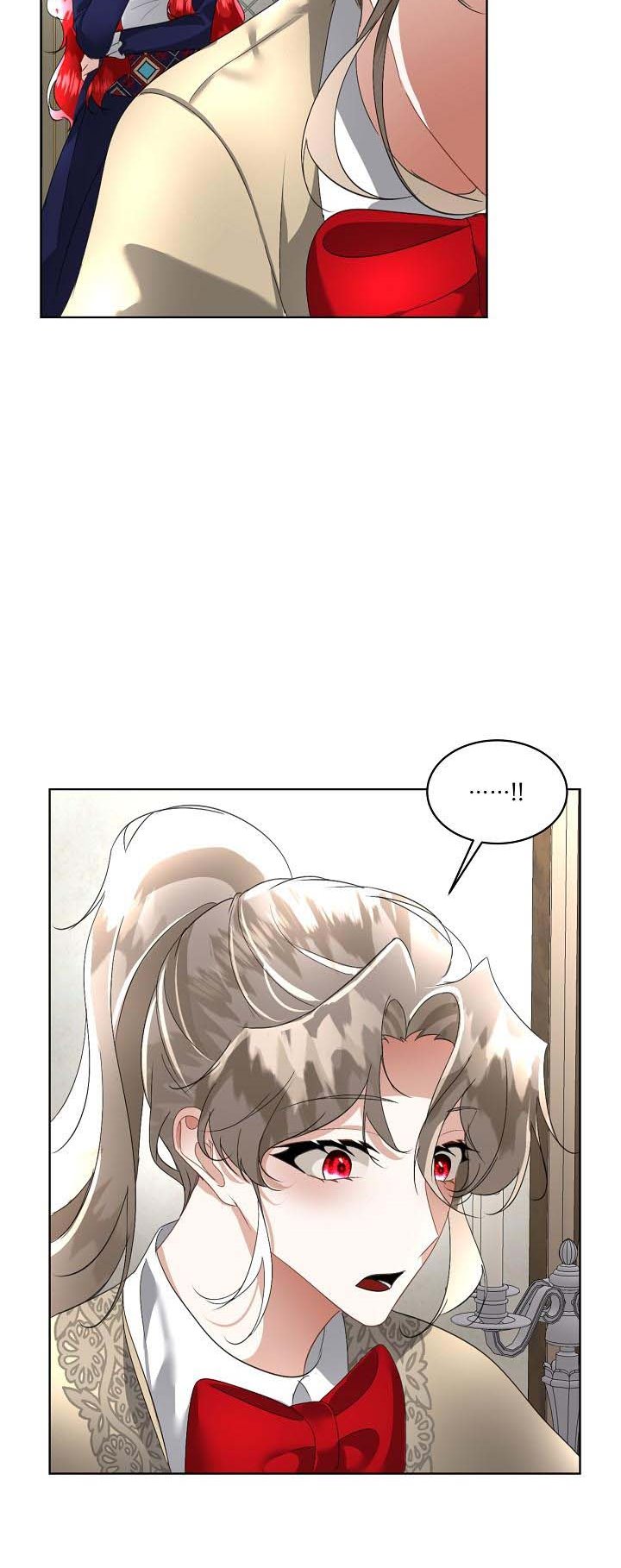 I Will Temporarily Protect the Male Lead Chapter 18 - Page 3