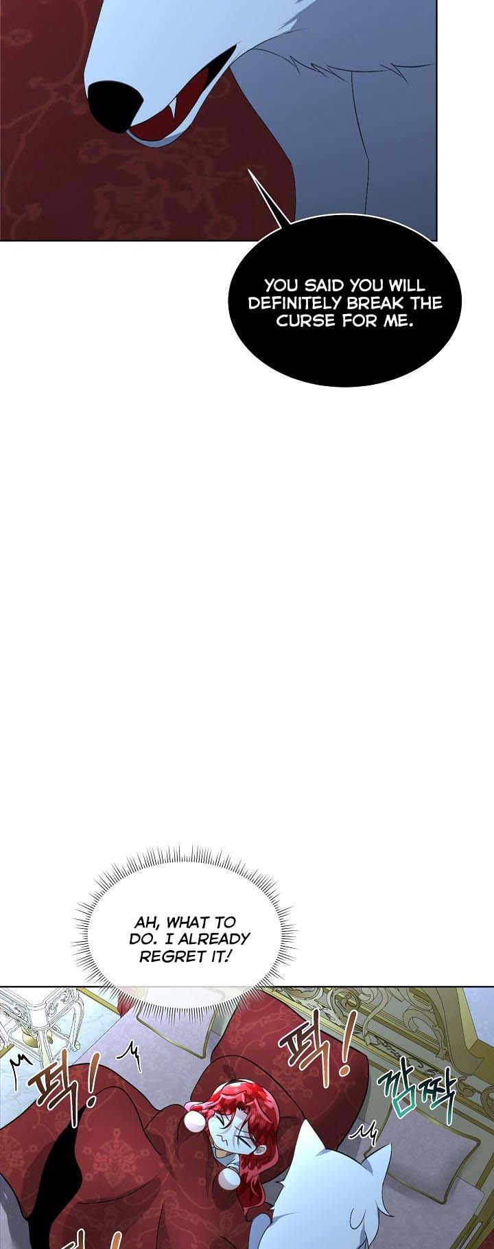I Will Temporarily Protect the Male Lead Chapter 18 - Page 37
