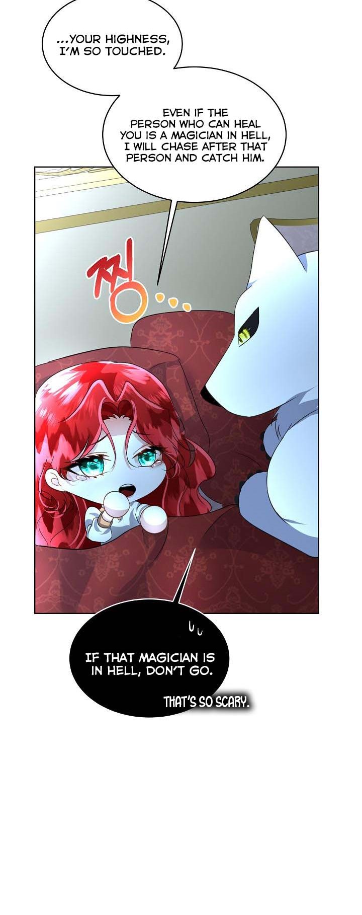 I Will Temporarily Protect the Male Lead Chapter 18 - Page 41
