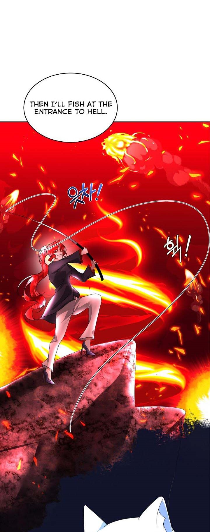 I Will Temporarily Protect the Male Lead Chapter 18 - Page 42